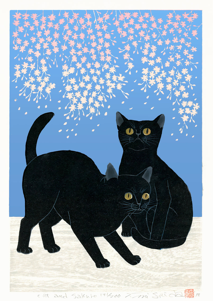 Chats et fleurs de cerisier - Print Only frame