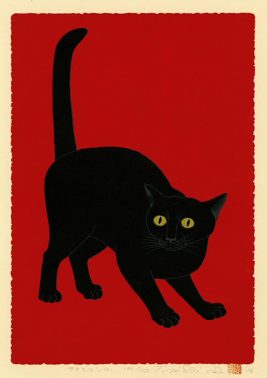 Chat noir sur rouge - Print Only frame