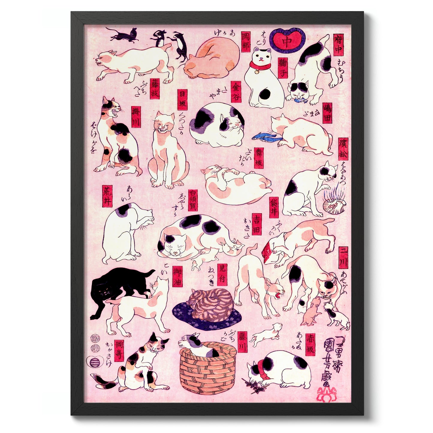 The Fifty Three Stations of the Tokaido Cats