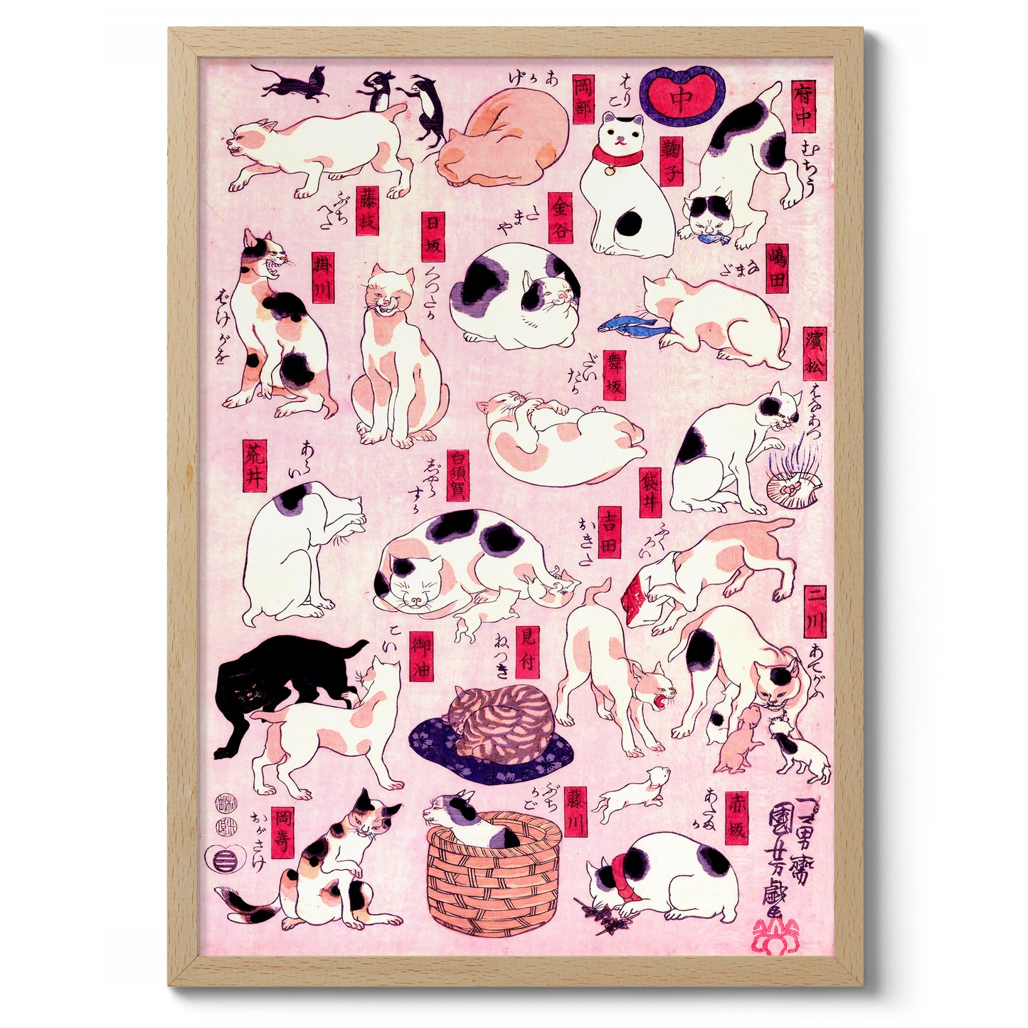 The Fifty Three Stations of the Tokaido Cats