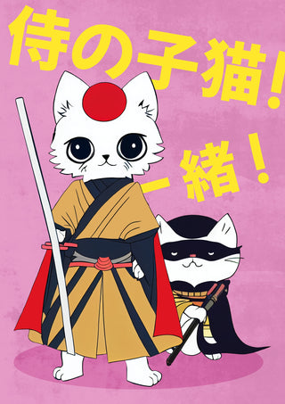 Samurai Katjes print