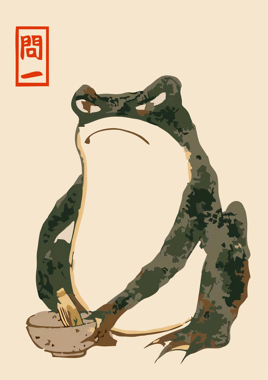 Frog - Print Only frame