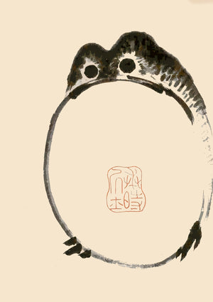 Frog