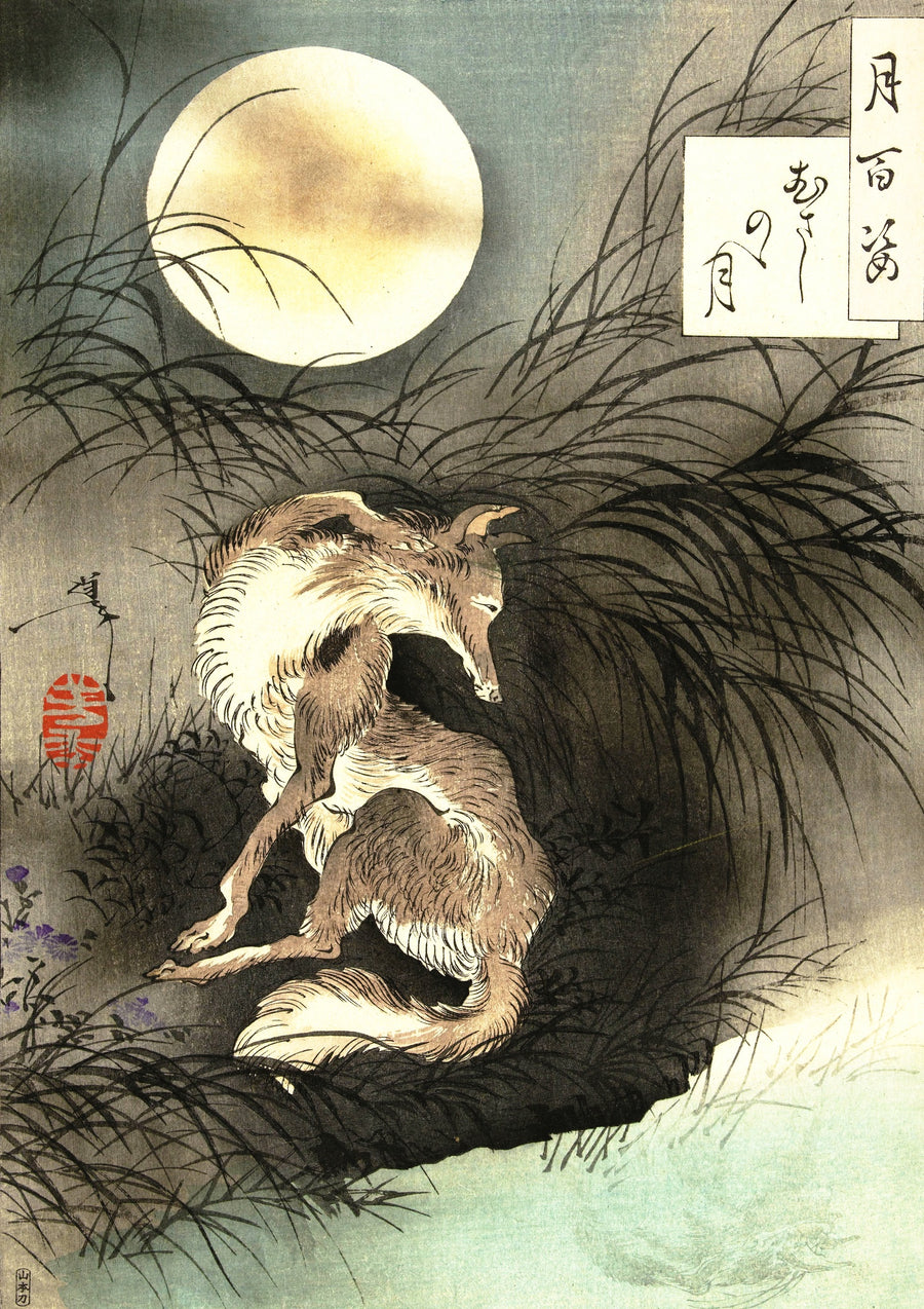 The Moon on Musashi Plain - Print Only frame