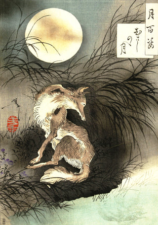 Månen över Musashi-ängen print