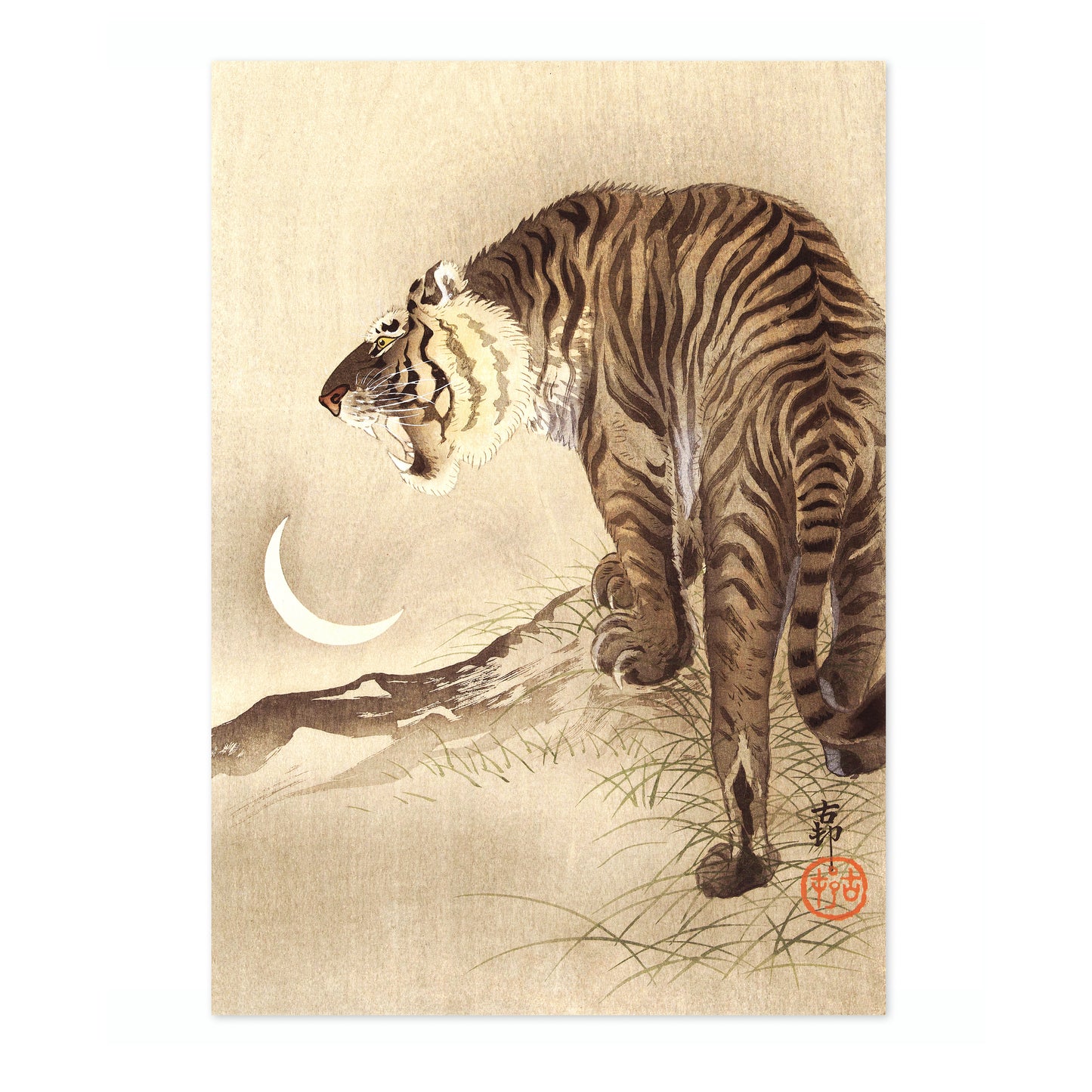 Tigre et Croissant de Lune