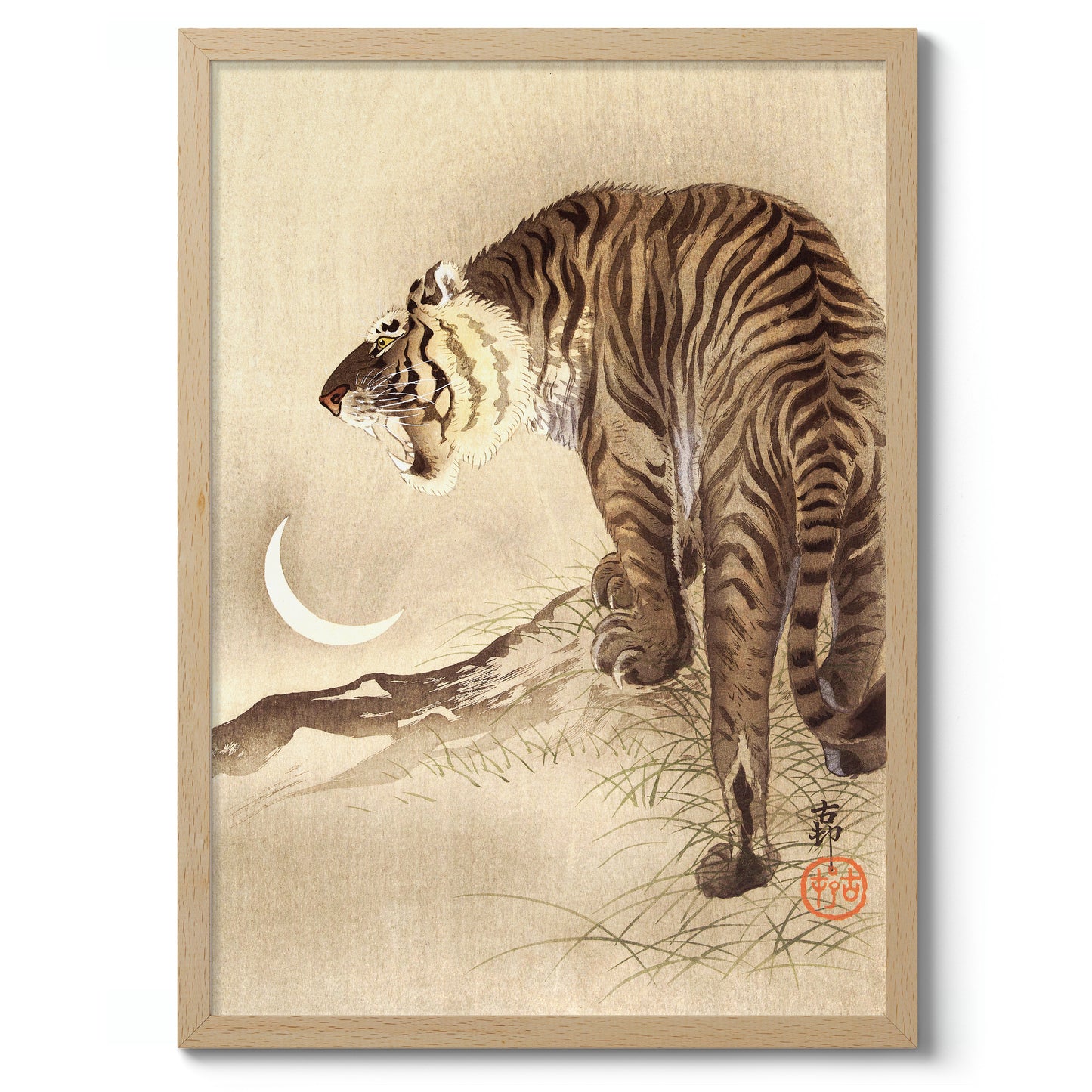 Tigre et Croissant de Lune