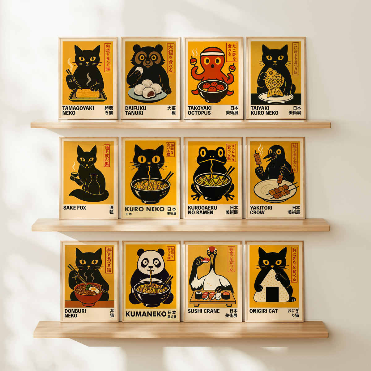 Neko & Friends