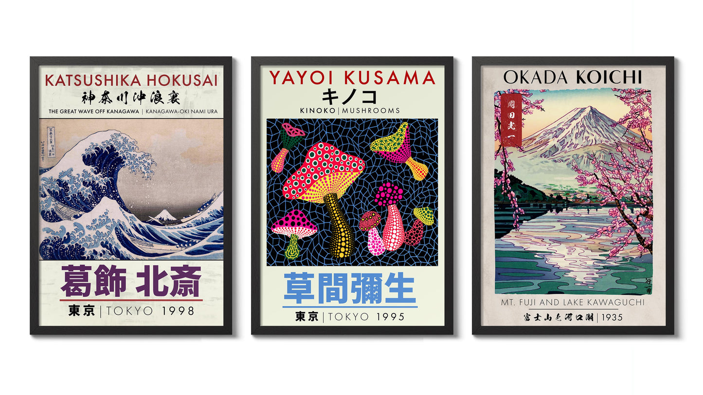 Japanese Art Exhibition - Set of 3