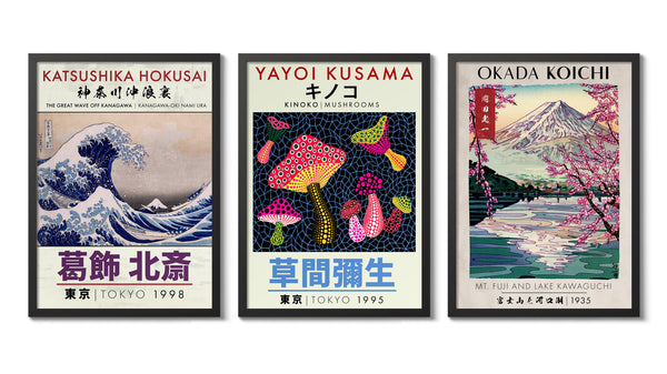 Japanese Art Exhibition - Set of 3