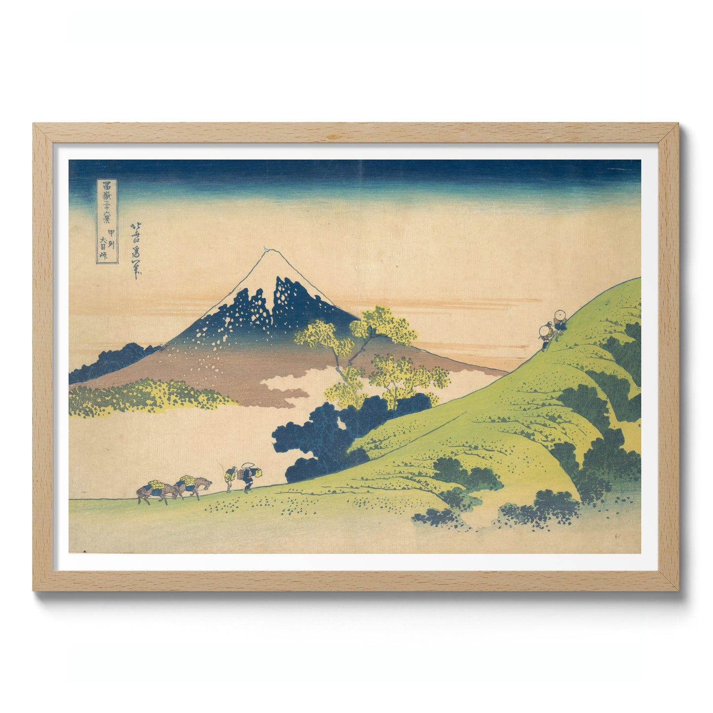 The Inume Pass in Kai Province