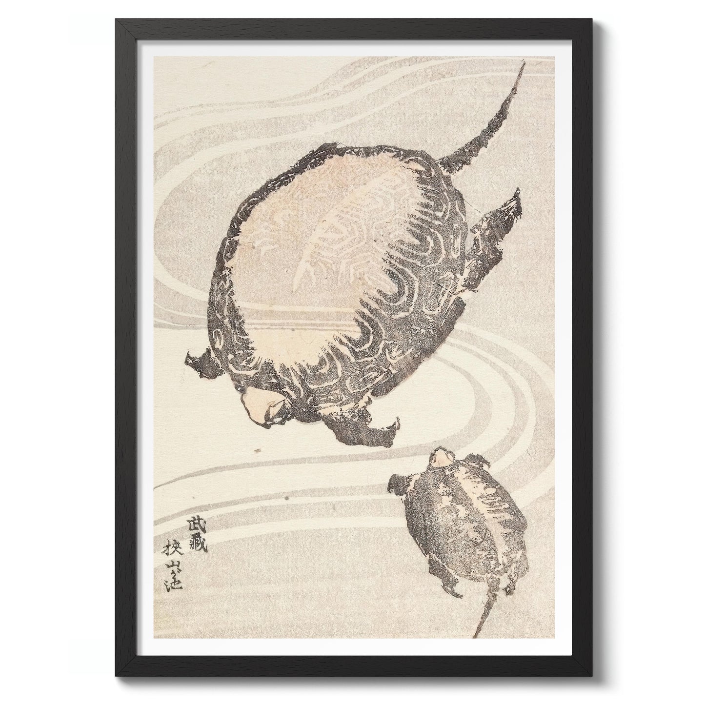 Sayama-Ga-Ike-Teich in der Provinz Musashi