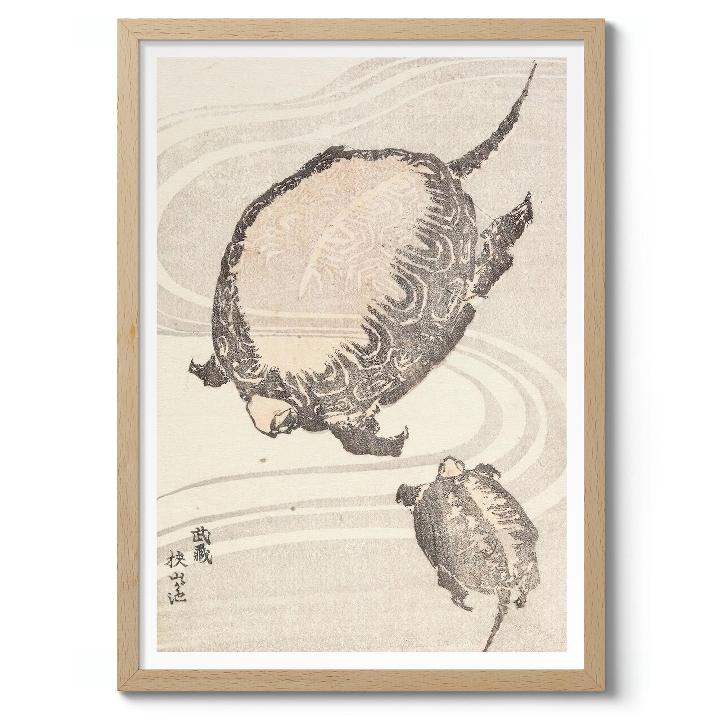 Sayama-Ga-Ike-Teich in der Provinz Musashi