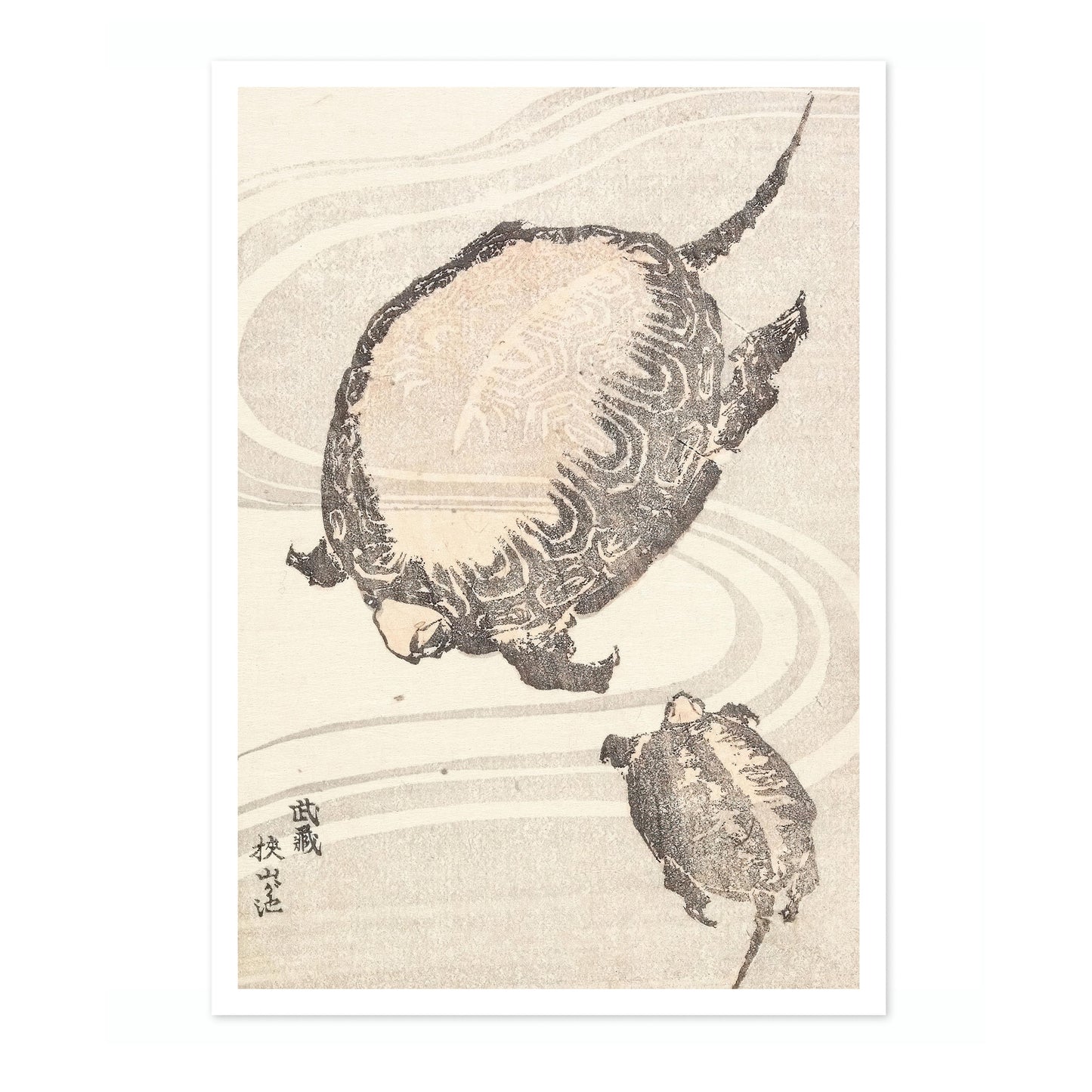 Sayama-Ga-Ike-Teich in der Provinz Musashi