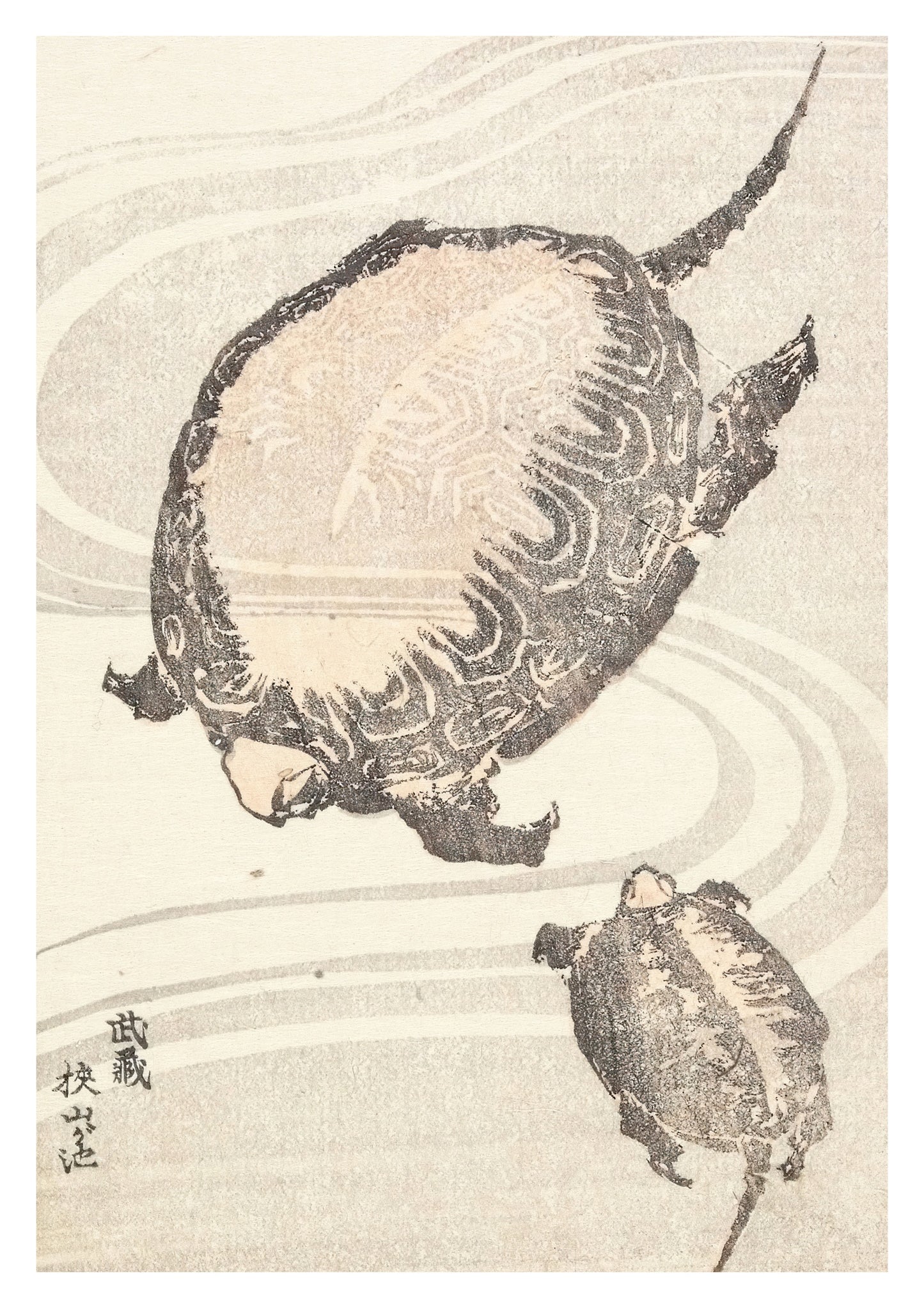 Sayama-Ga-Ike-Teich in der Provinz Musashi