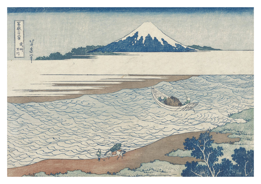 De Juwelenrivier in de provincie Musashi - Print Only frame