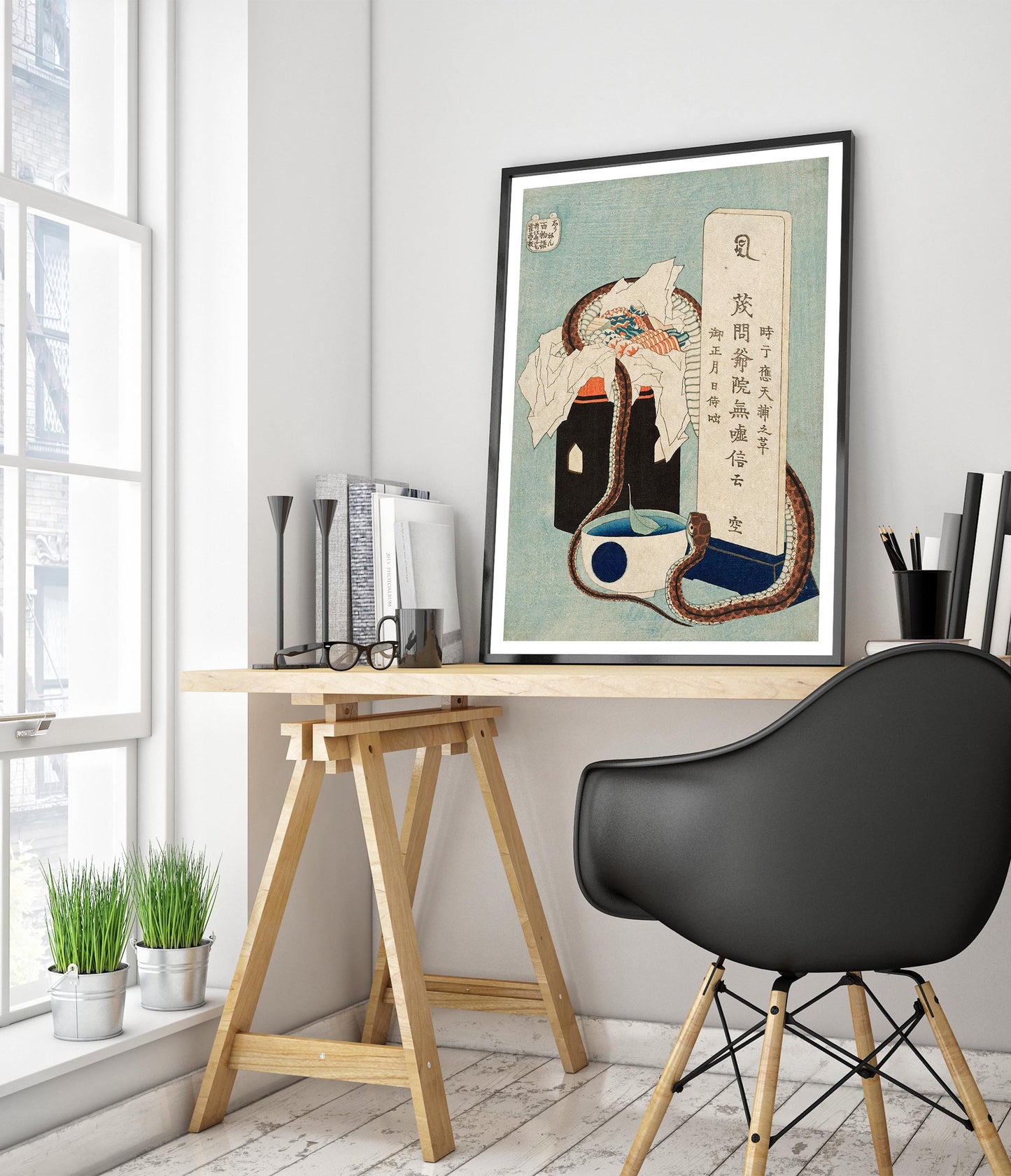 Memorial Anniversary