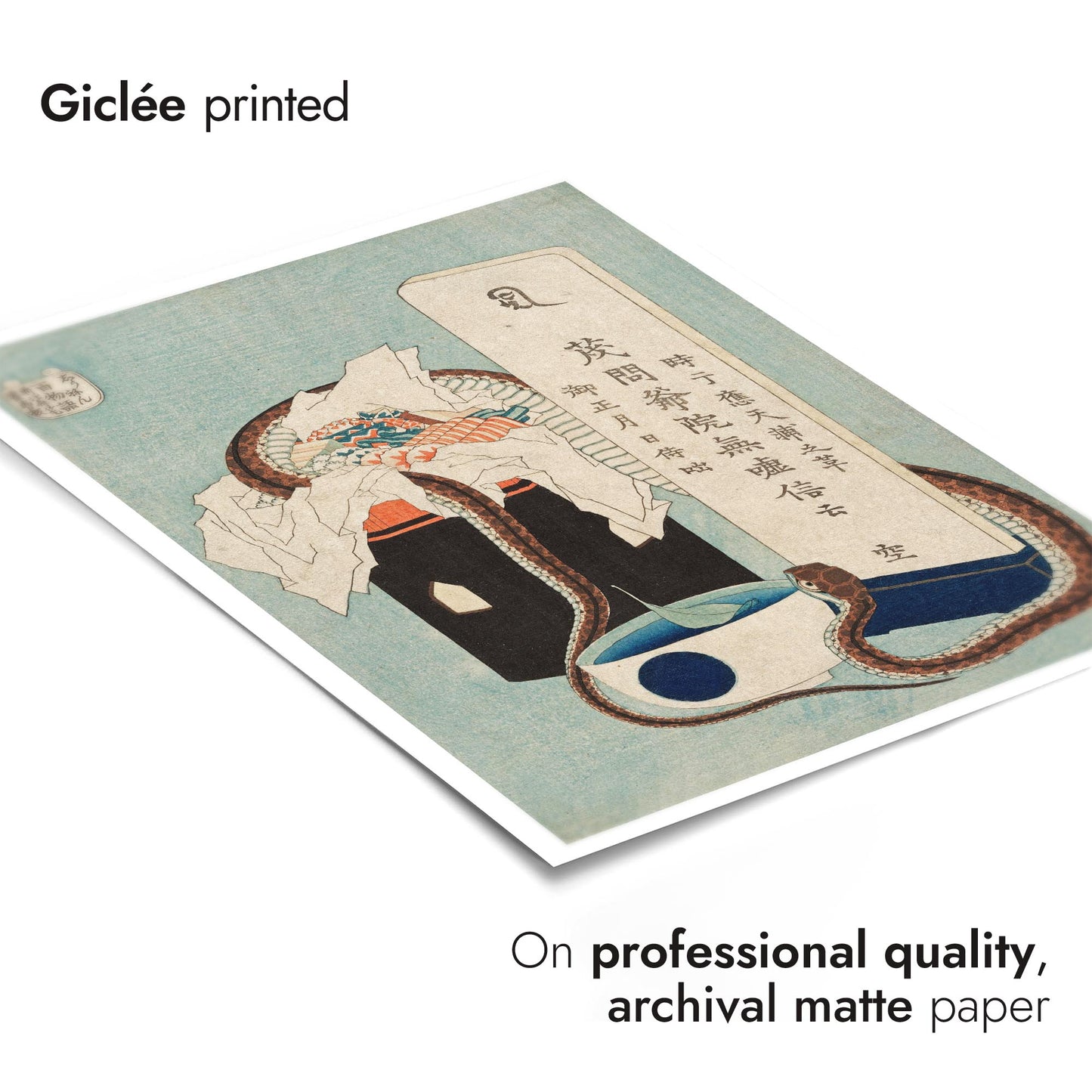 Memorial Anniversary