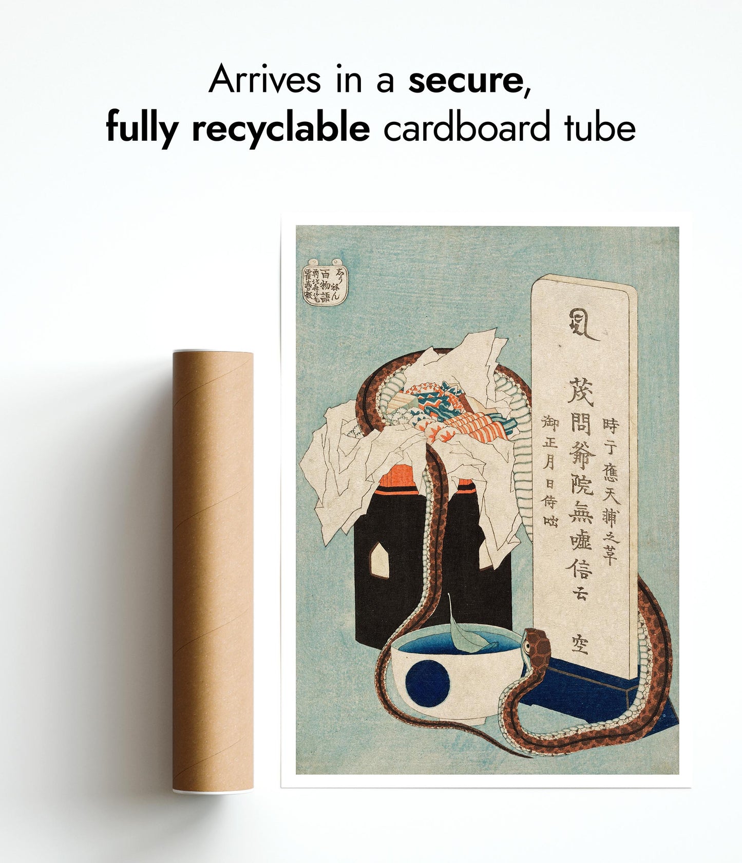 Memorial Anniversary