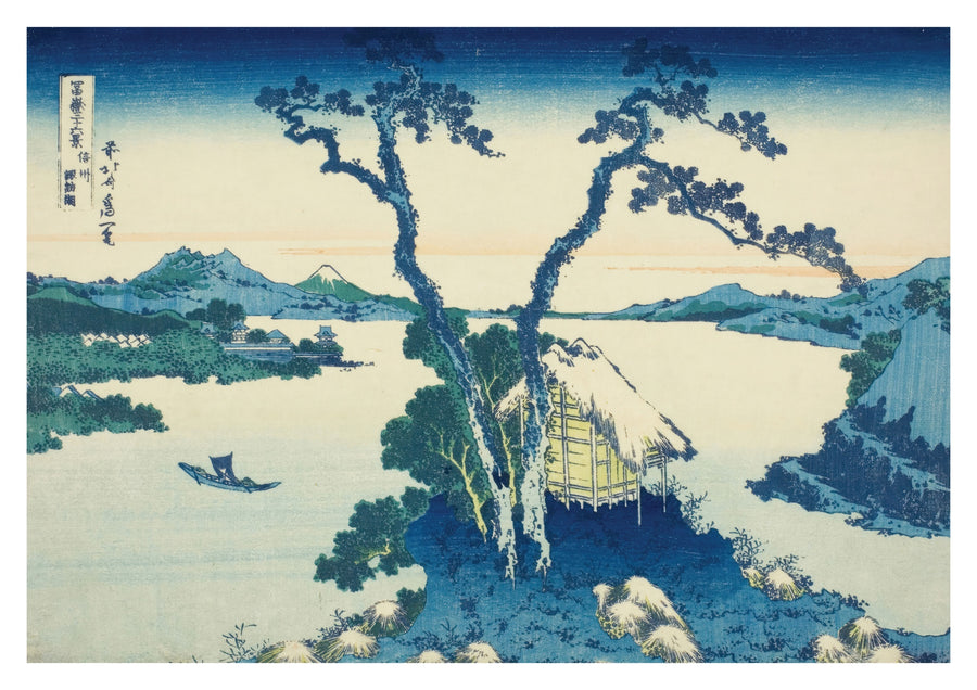 A View of Mount Fuji Across Lake Suwa - Print Only frame