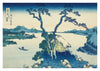 A View of Mount Fuji Across Lake Suwa print