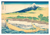 Tago Bay near Ejiri on the Tokaido print