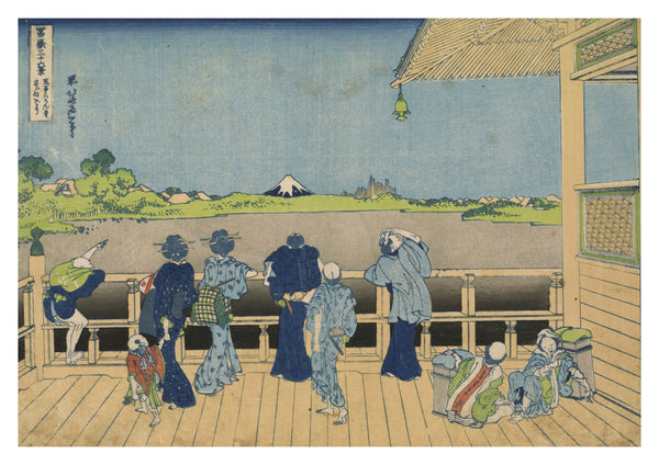 The Sazaido Hall of the Temple Gohyakurakanji