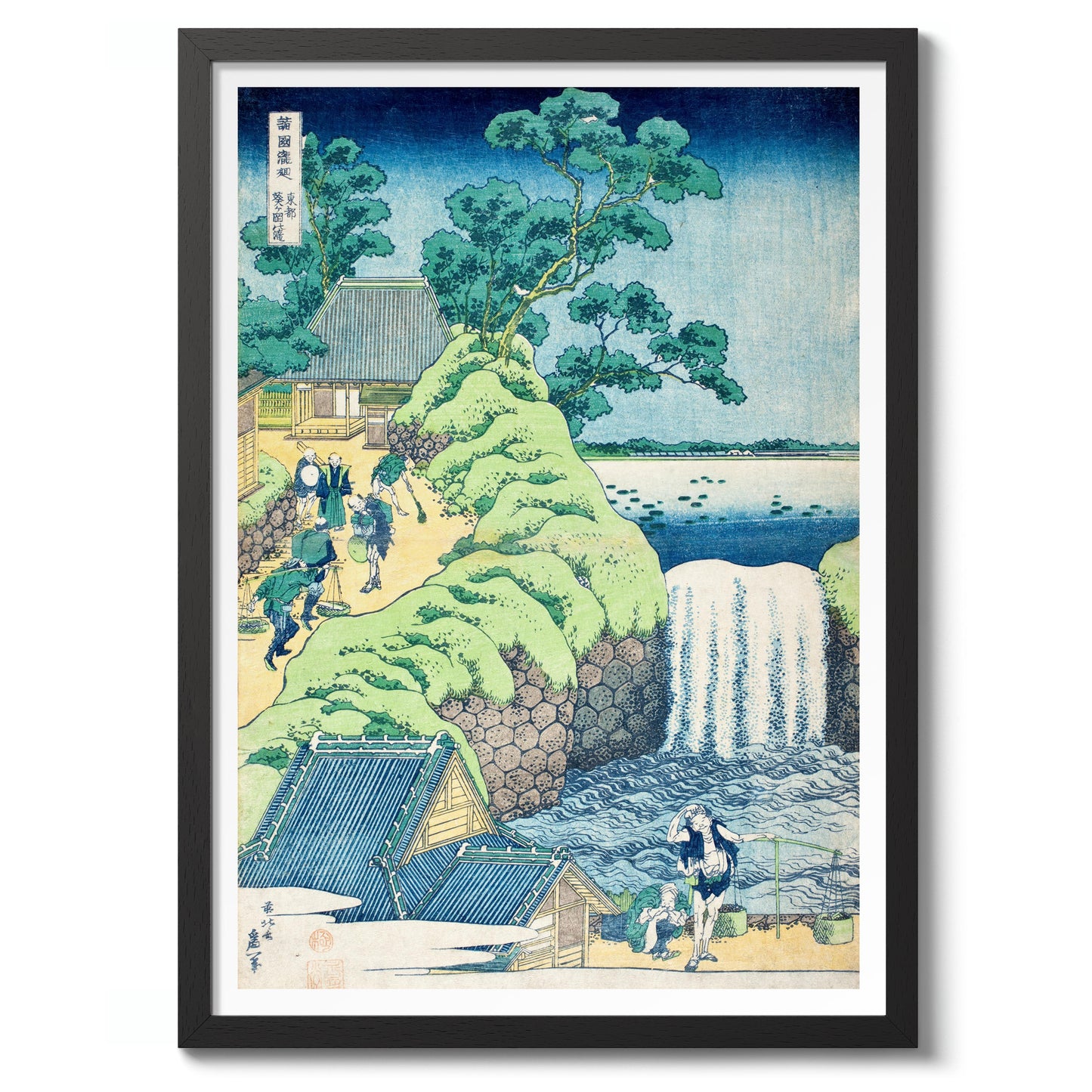 Fall of Aoiga Oka, Yedo