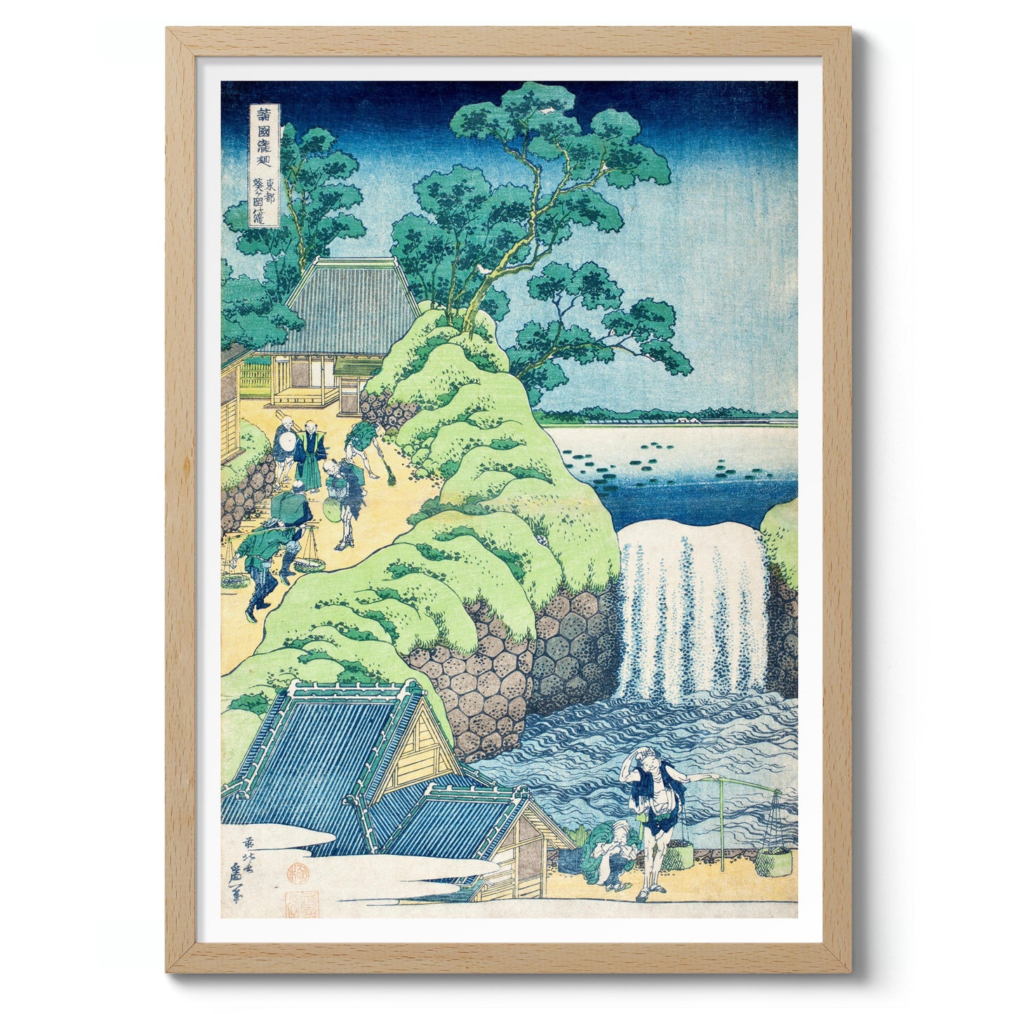 Fall of Aoiga Oka, Yedo