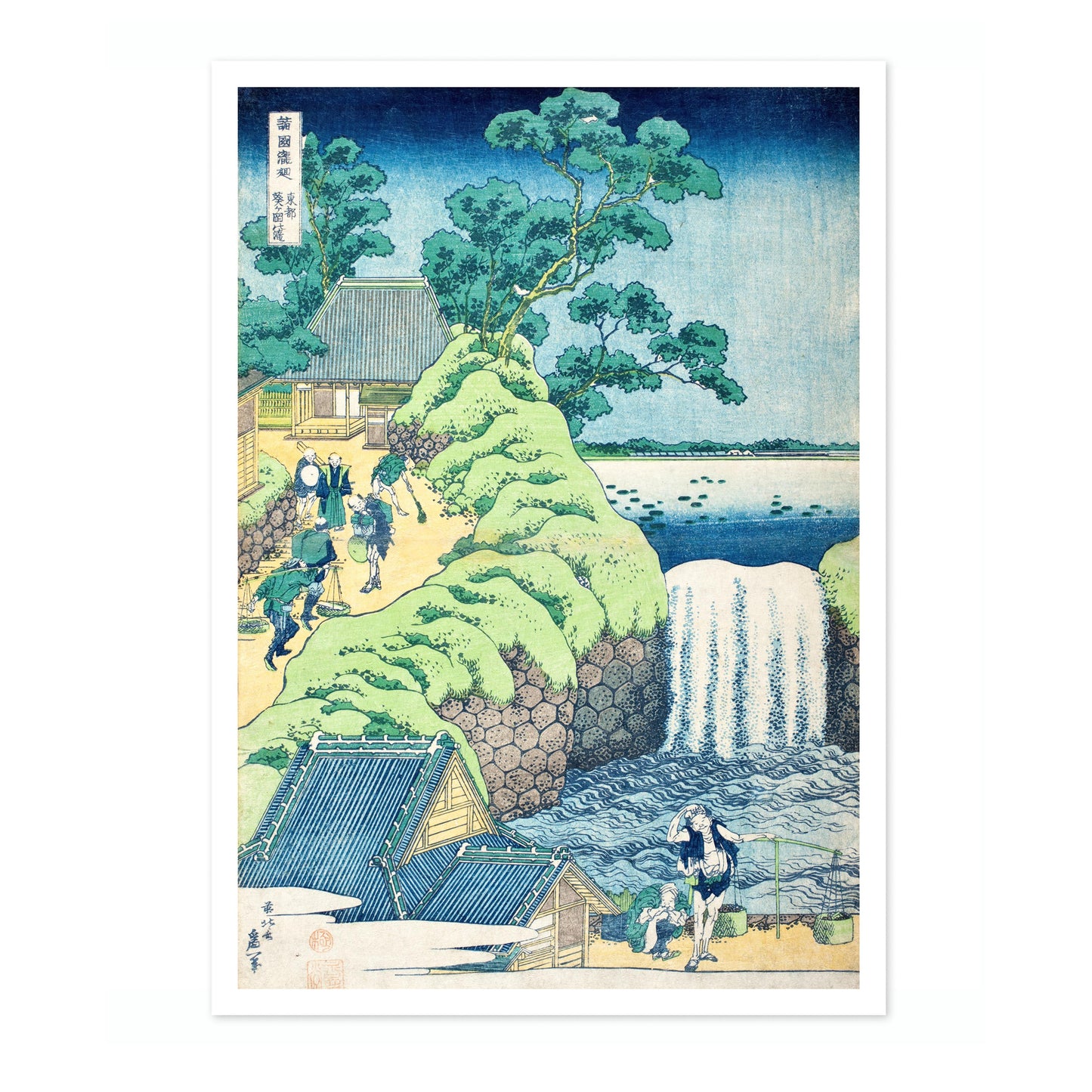 Fall of Aoiga Oka, Yedo