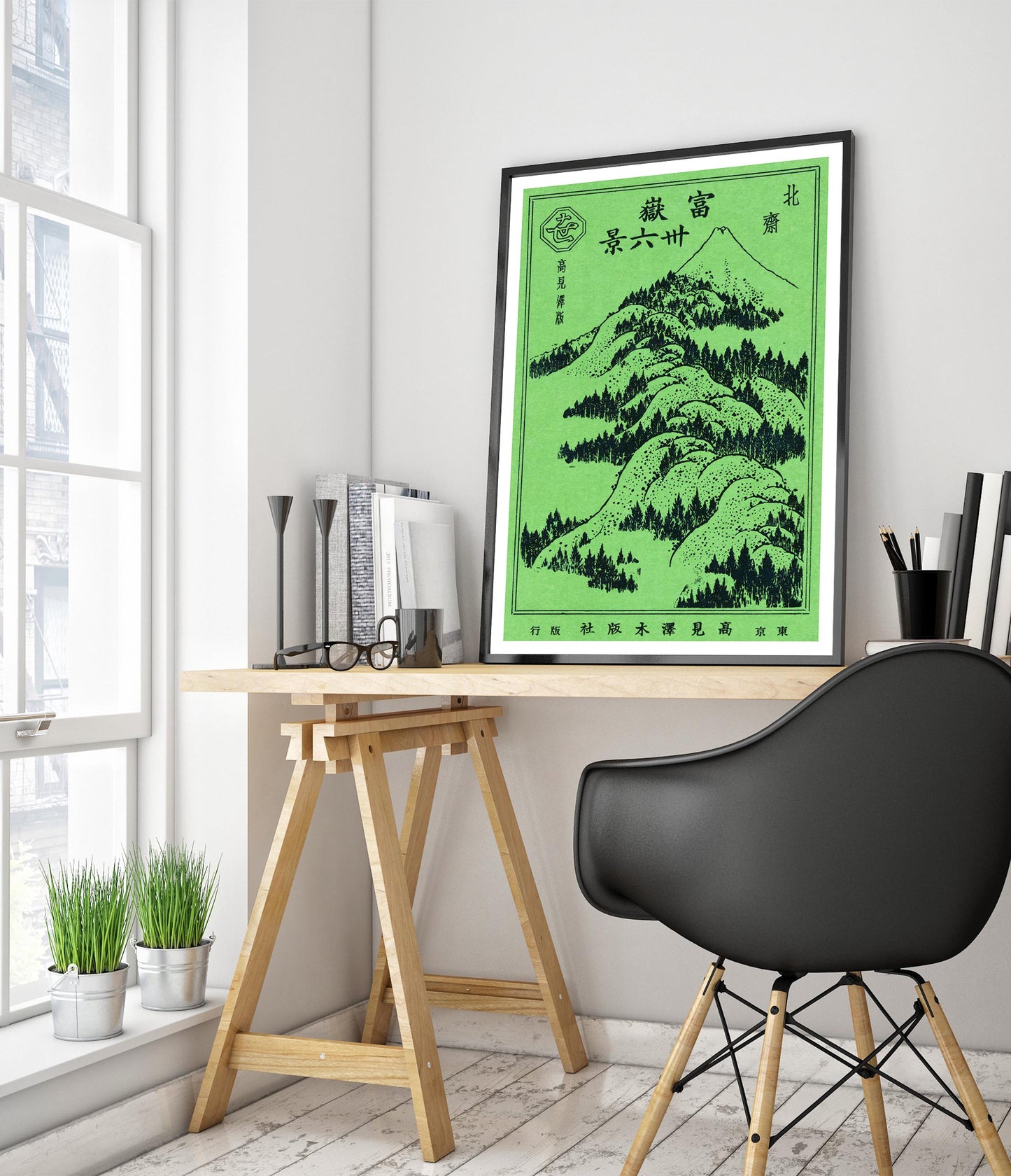 Mountains Upon Mountains