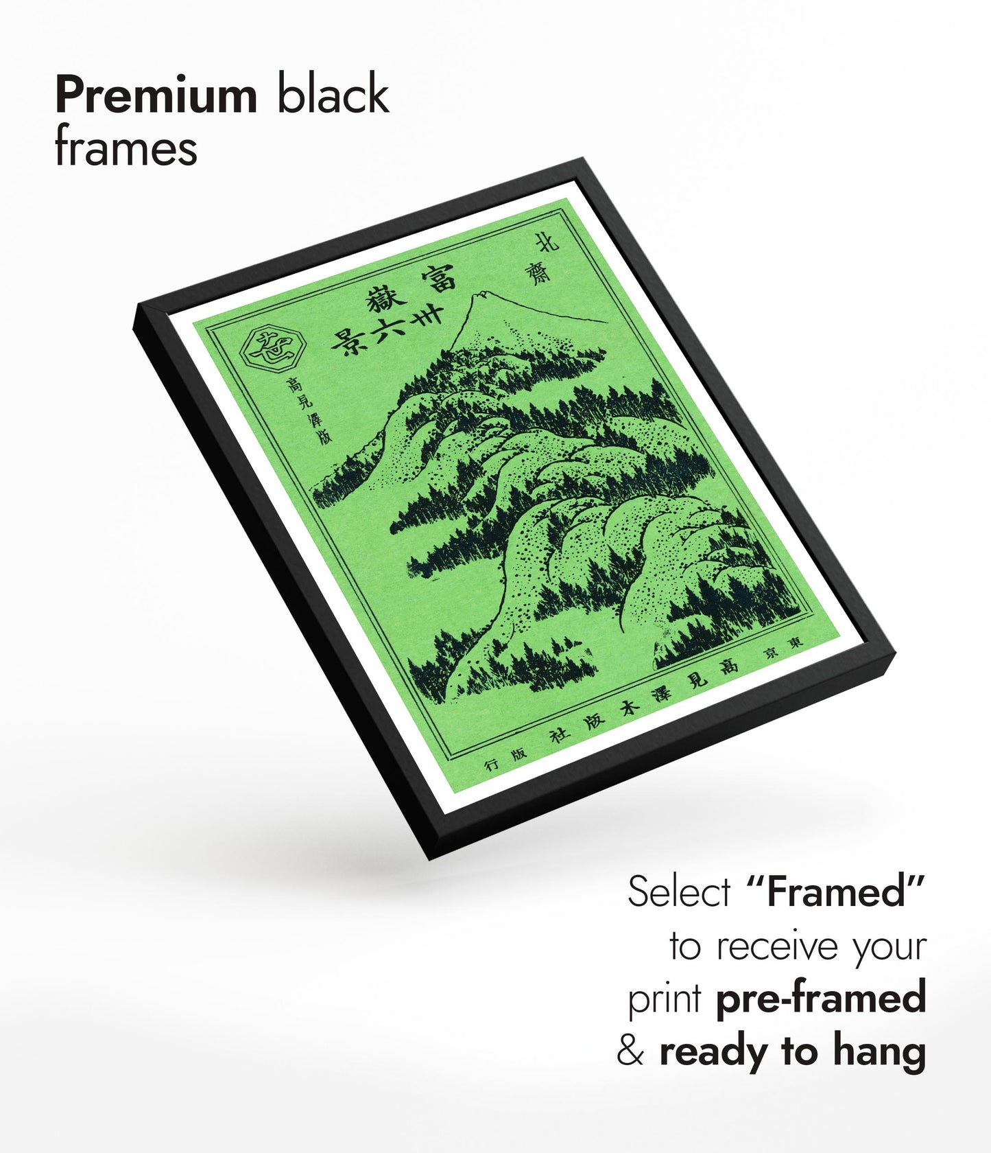 Mountains Upon Mountains