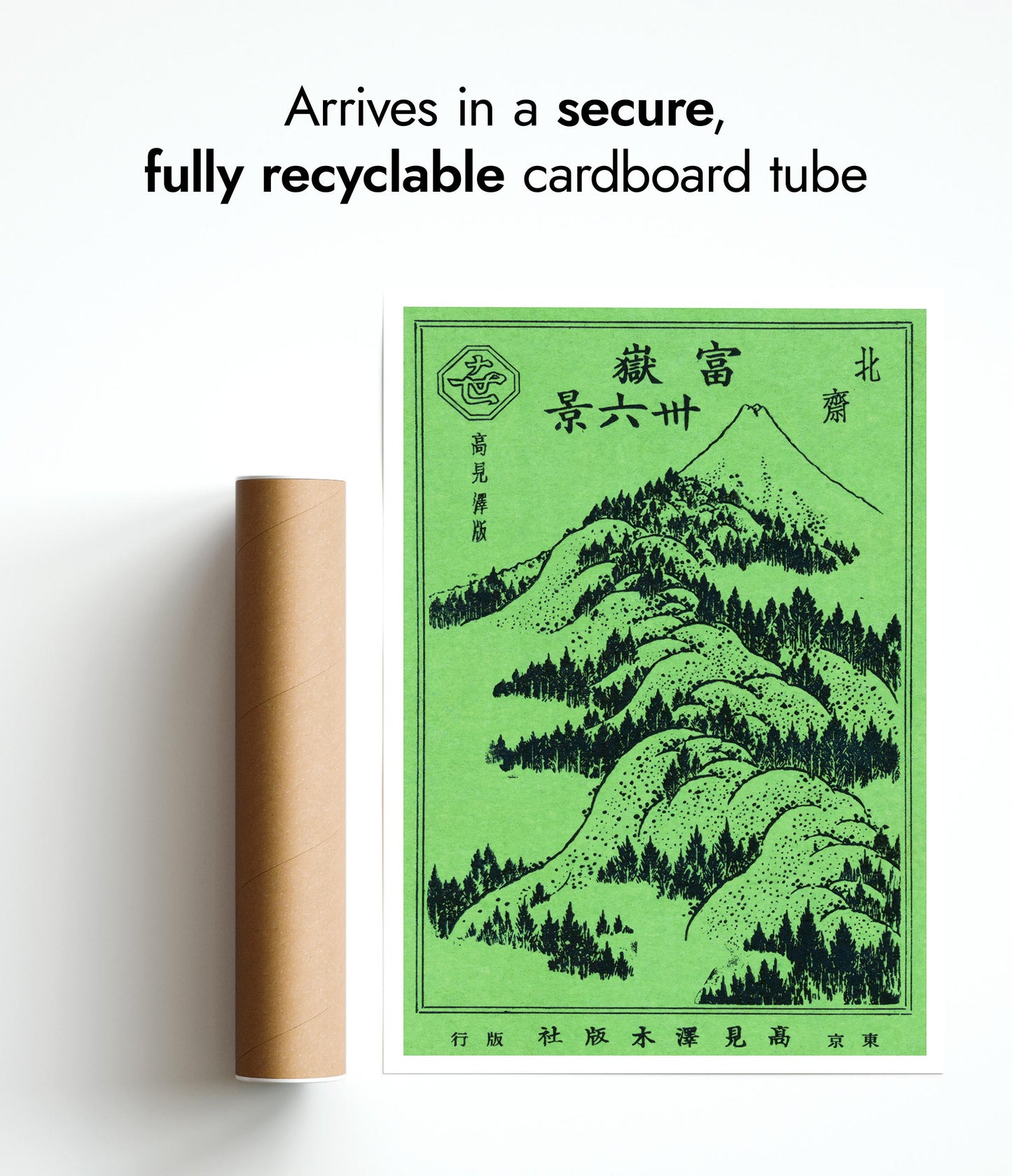 Mountains Upon Mountains