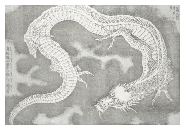 Japanischer Drache