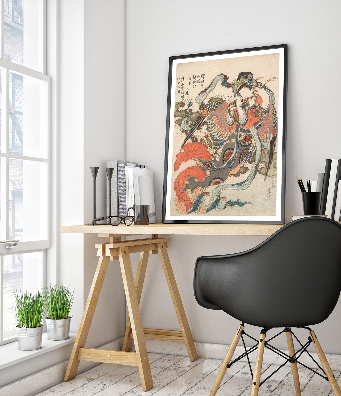 Mystical Bird (Karyōbinga)