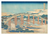 Yahagi Bridge at Okazaki on the Tokaido print