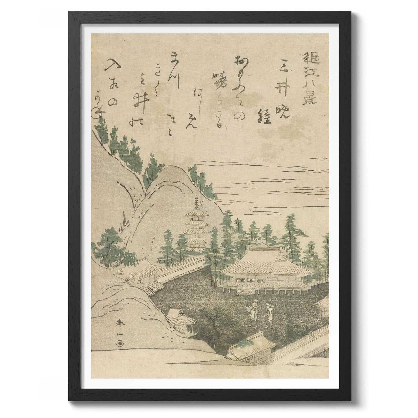 Evening Bell at Mii Temple