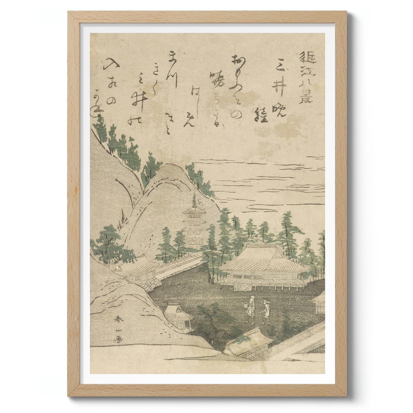 Evening Bell at Mii Temple