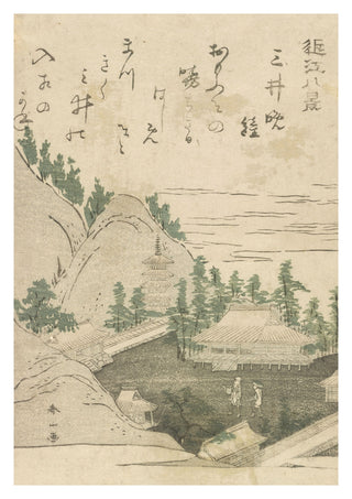 Evening Bell at Mii Temple print