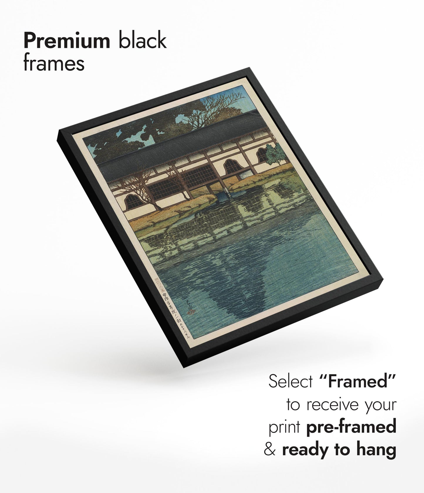 En sektion av Byodo-templet, Uji