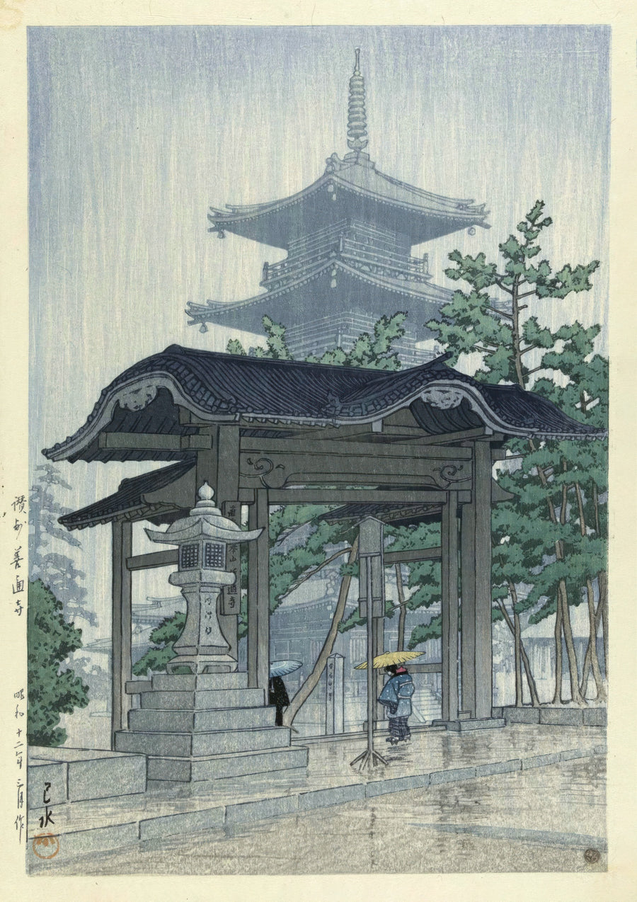 De Zensetsu-tempel in Sanshu - Print Only frame