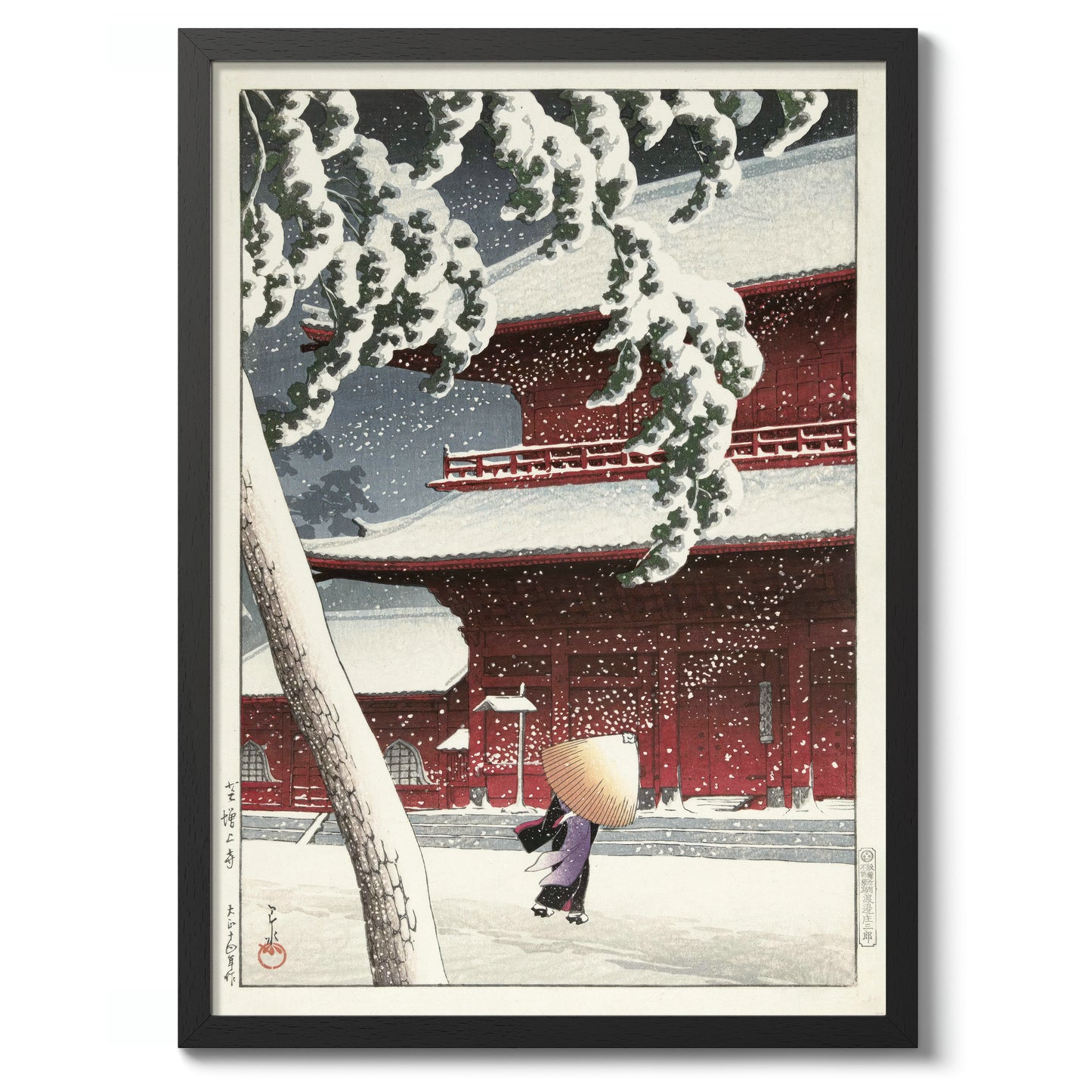 The Zojo Shrine in Shiba