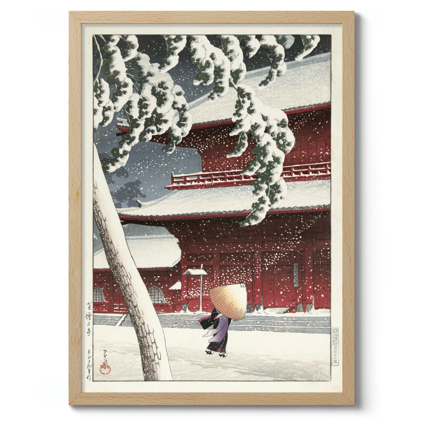 The Zojo Shrine in Shiba