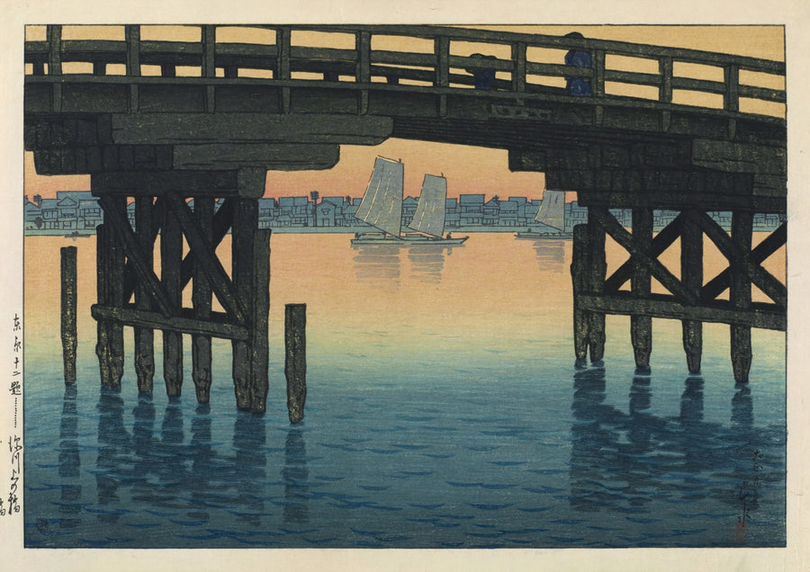 Kamino-brug in Fukagawa - Print Only frame