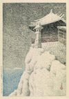 Kannon Temple, Abumi print