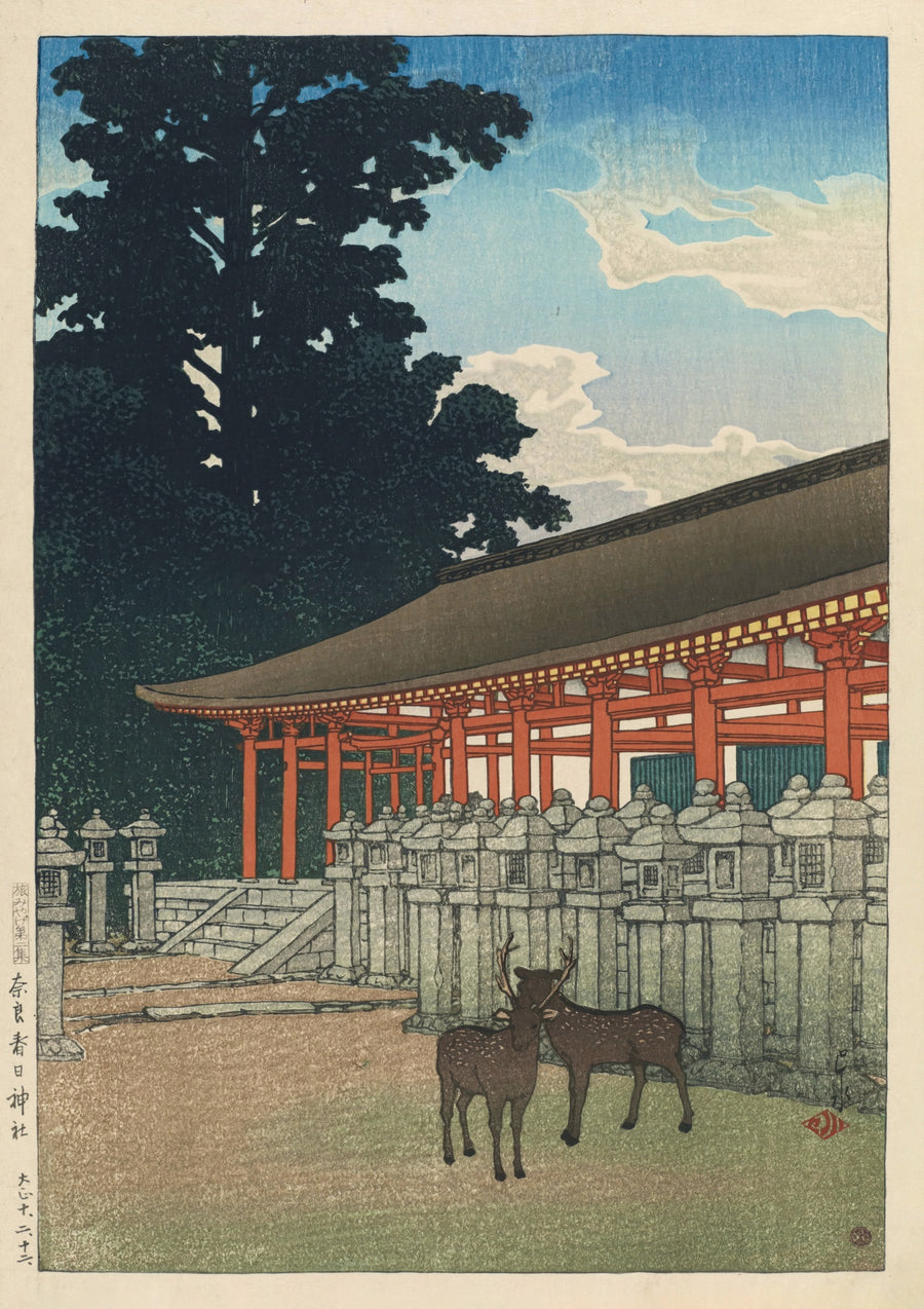 Kasuga-helgedomen, Nara - Print Only frame