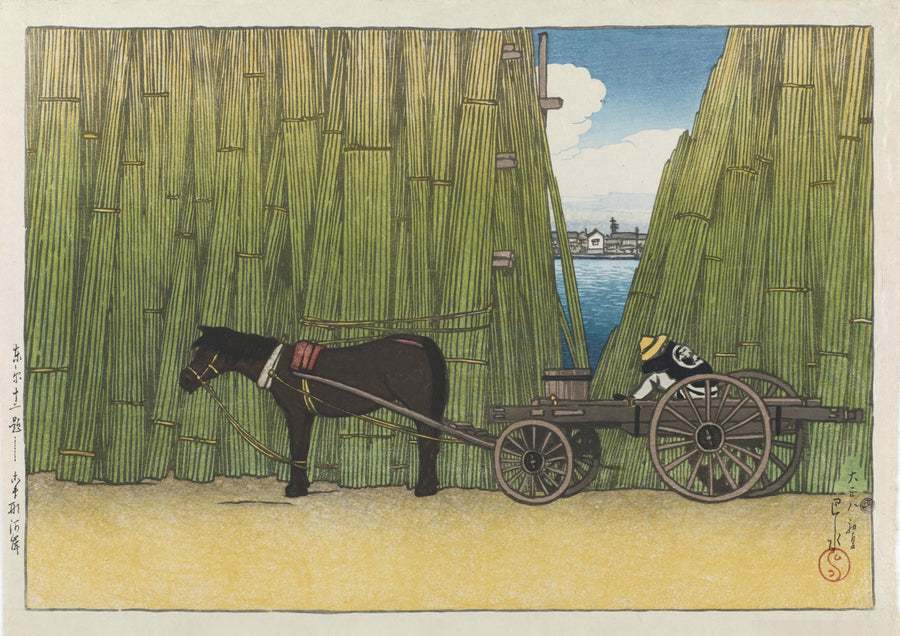 Komagata Damm - Print Only frame