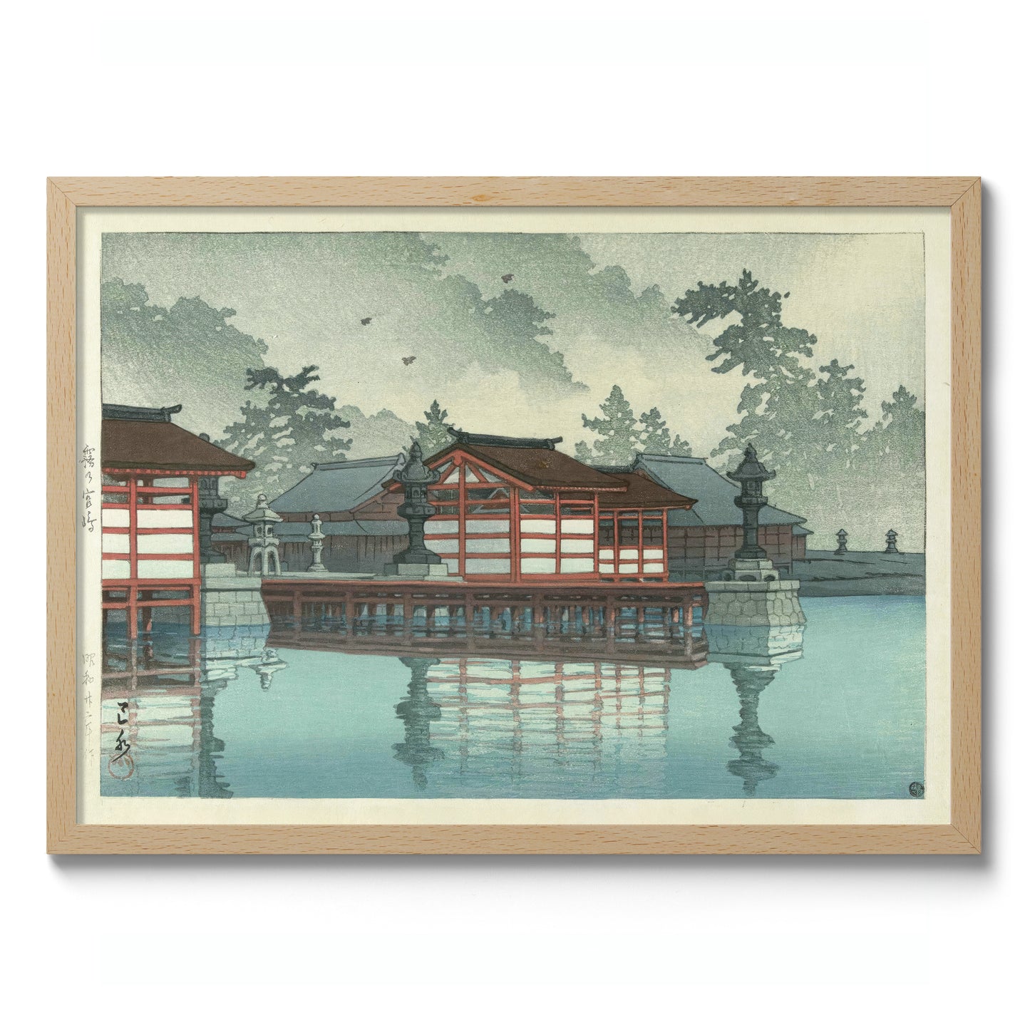 Miyajima in the Mist