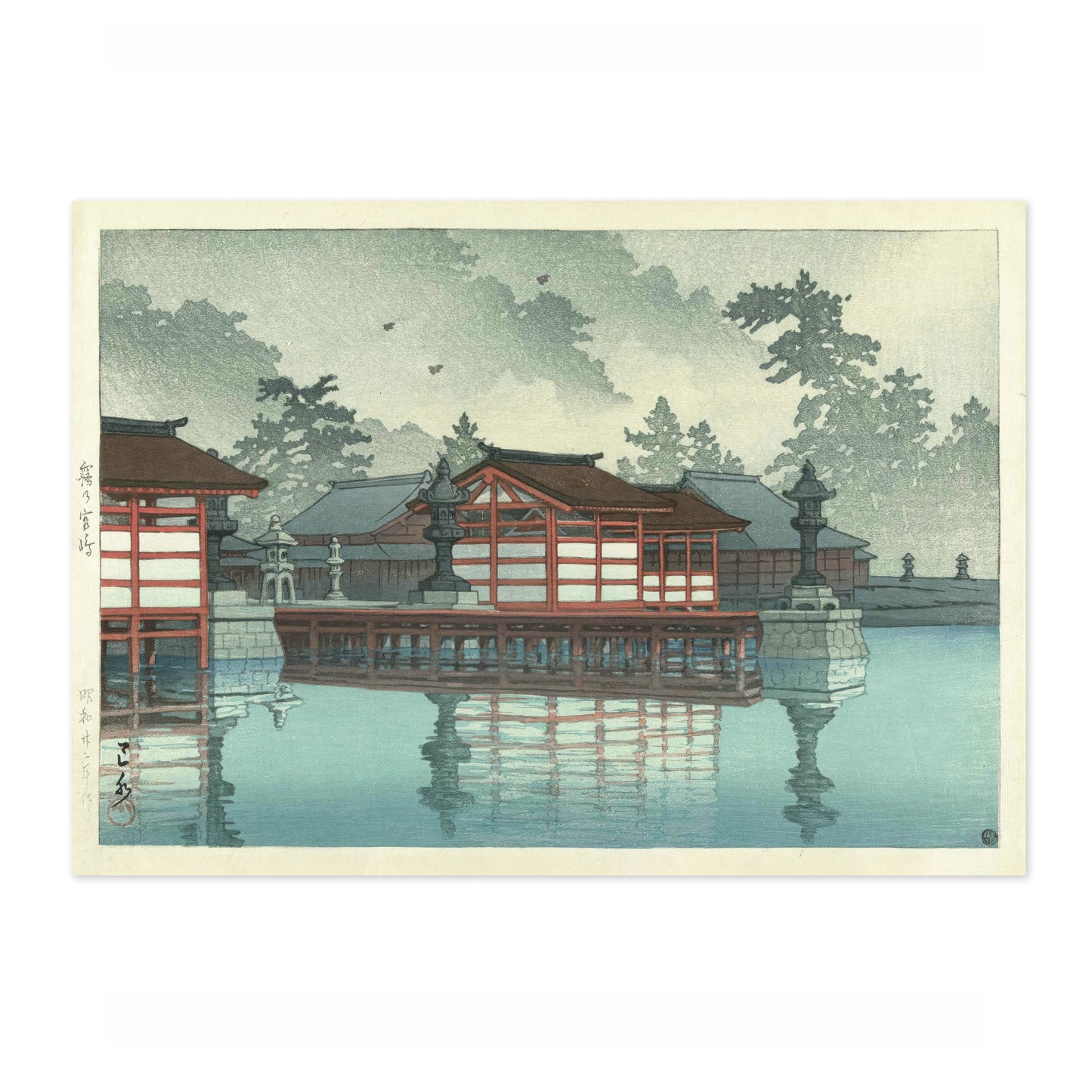 Miyajima in the Mist