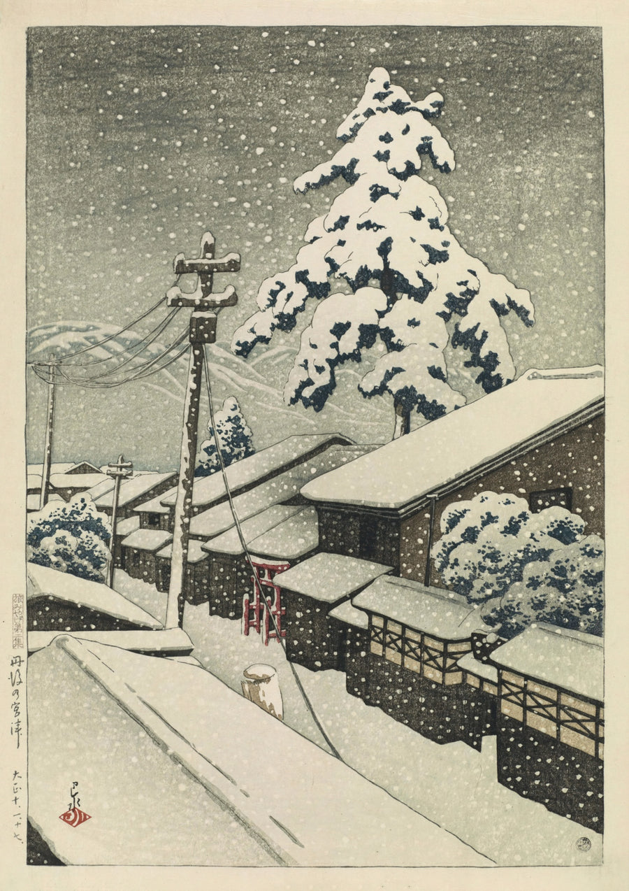 Miyazu, Tango - Print Only frame